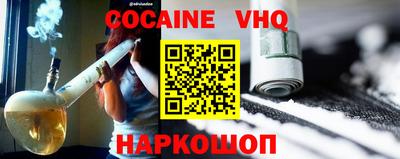 гидропоника Краснознаменск